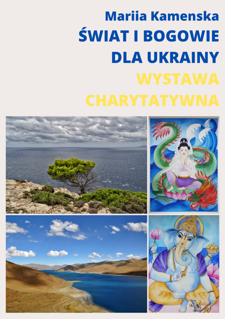 ŚWIAT I BOGOWIE DLA UKRAINY | Wystawa charytatywna