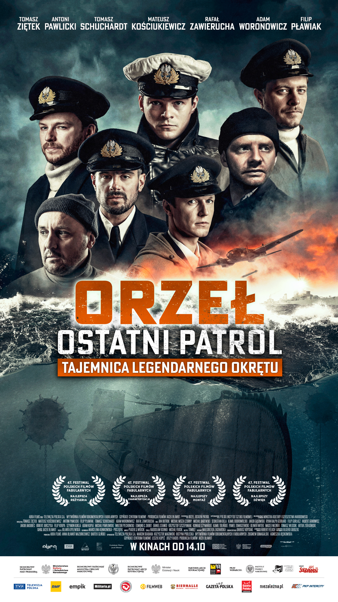 ORZEŁ. OSTATNI PATROL - Gdyńskie Centrum Filmowe