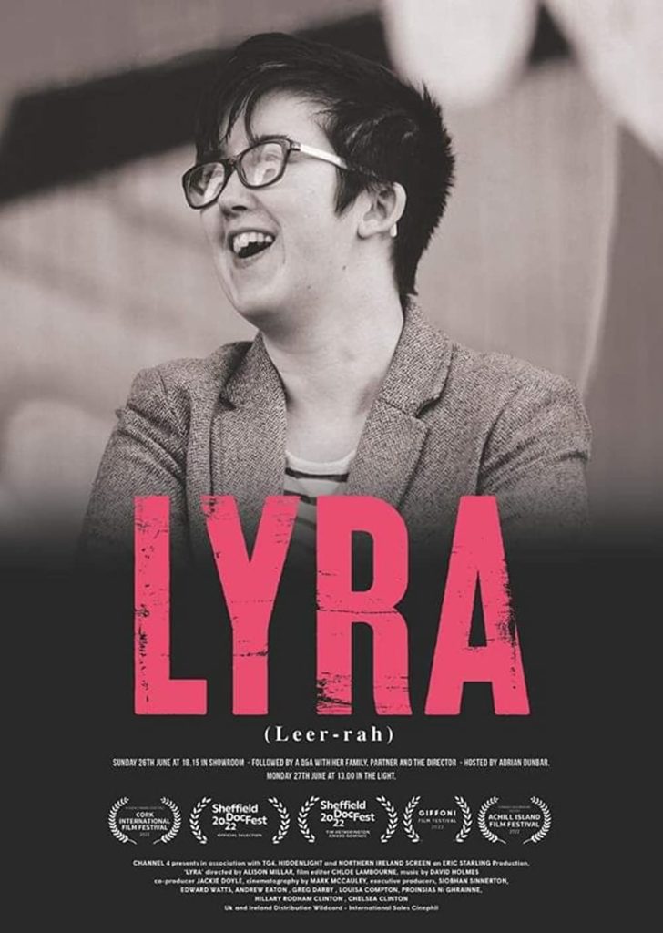 20. MDAG | Lyra