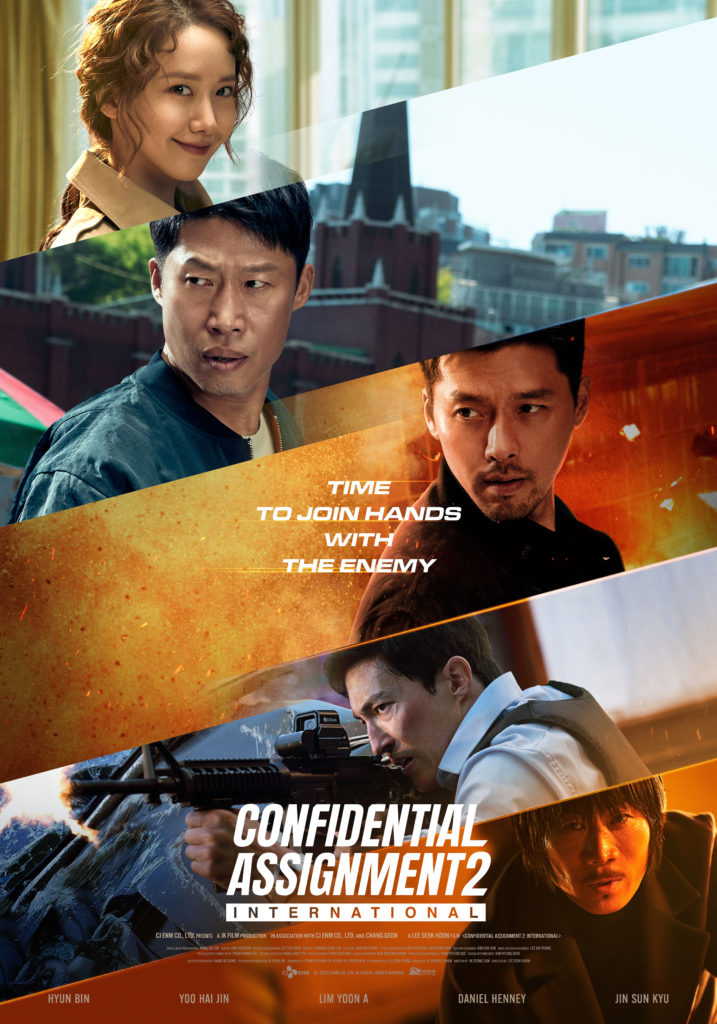 GDYNIA KOREAN FILM FESTIVAL | Tajna misja w Seulu 2: widmo zagłady (Confidential Assignment 2: International)