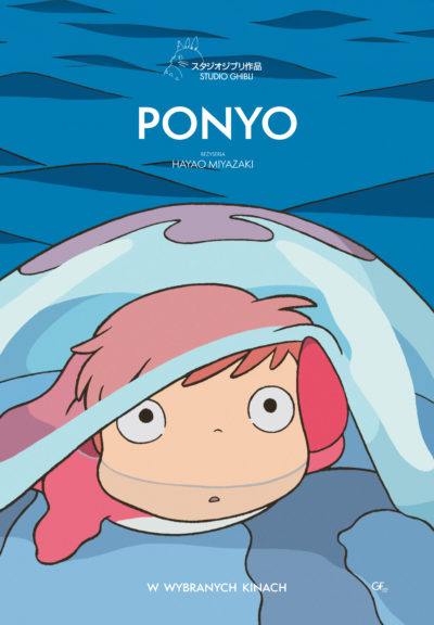 Ponyo | W krainie Ghibli | dubbing
