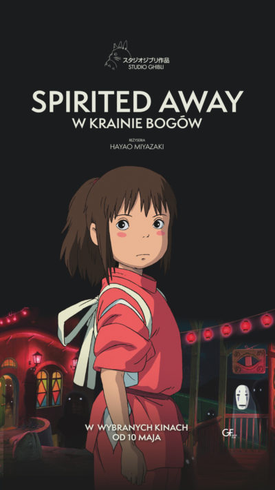 Spirited Away: W krainie Bogów | W krainie Ghibli | dubbing