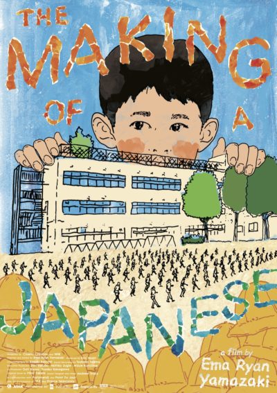 21. MDAG | Jak zostać Japończykiem (The Making Of A Japanese)