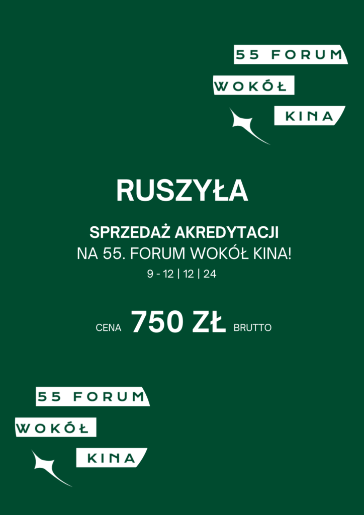 Rusza sprzedaż AKREDYTACJI na 55. FORUM WOKÓŁ KINA w GDYNI