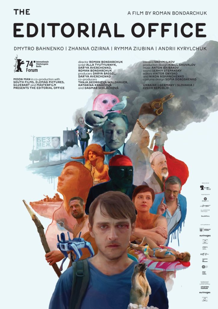 9. Ukraina! Festiwal Filmowy | REDAKCJA