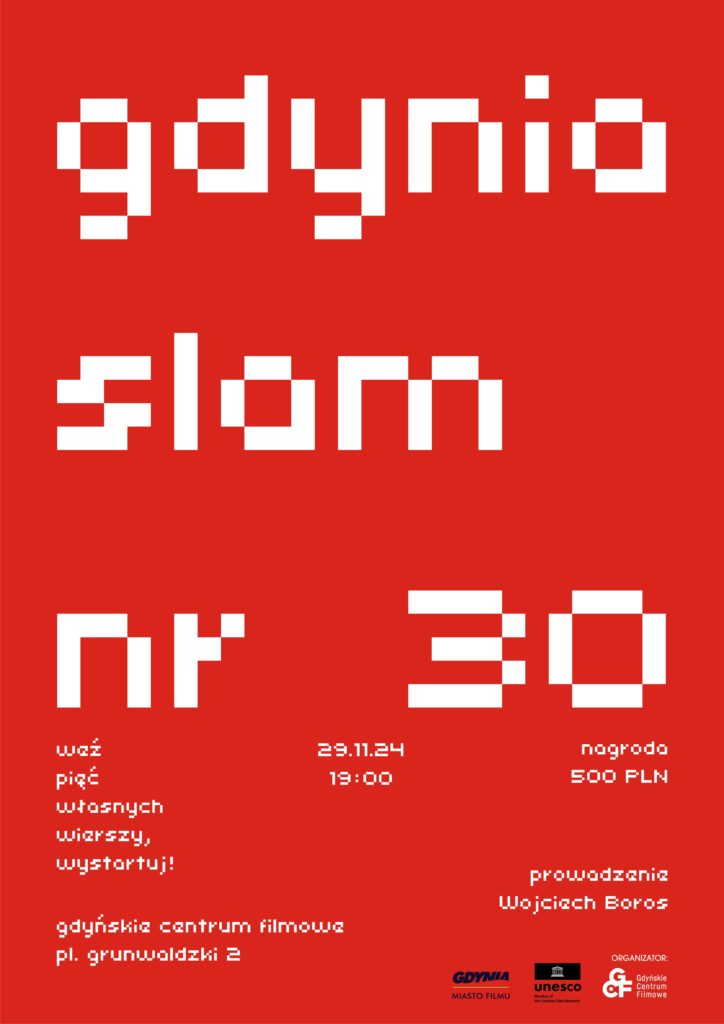 GDYNIA SLAM NR 30 | Gdyńskie Centrum Filmowe