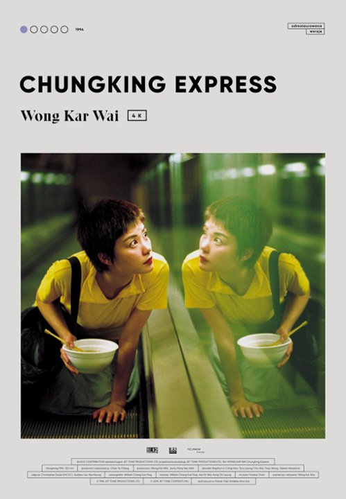 Chungking Express | odrestaurowana wersja