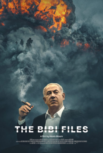 22.MDAG | Akta Bibiego (The Bibi Files)