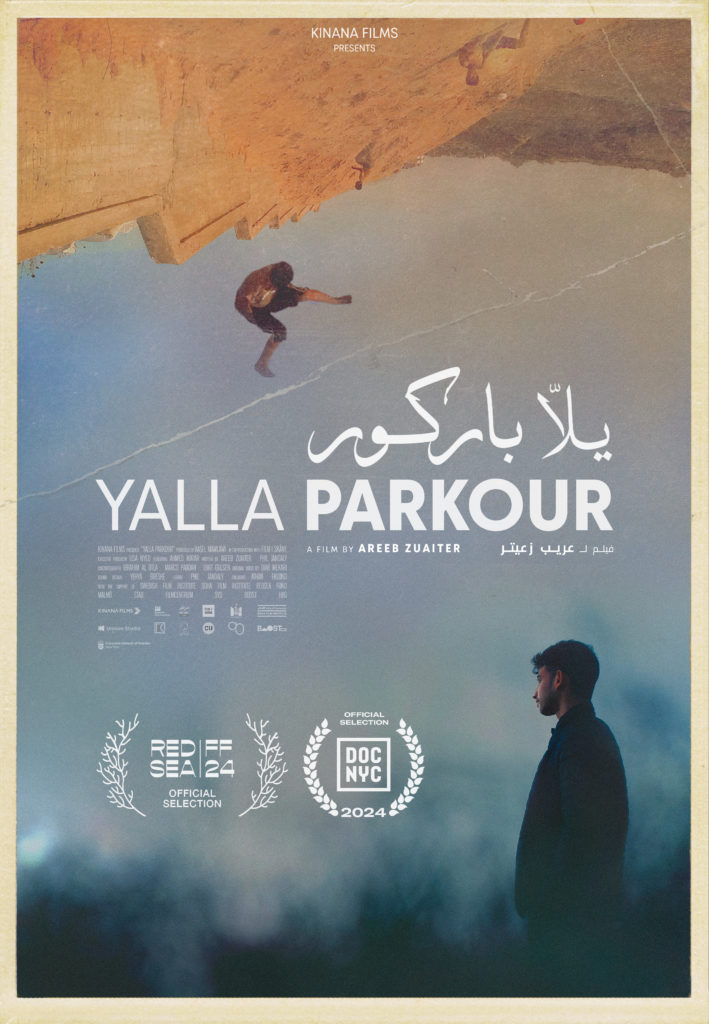 22.MDAG | Yalla Parkour (Yalla Parkour)