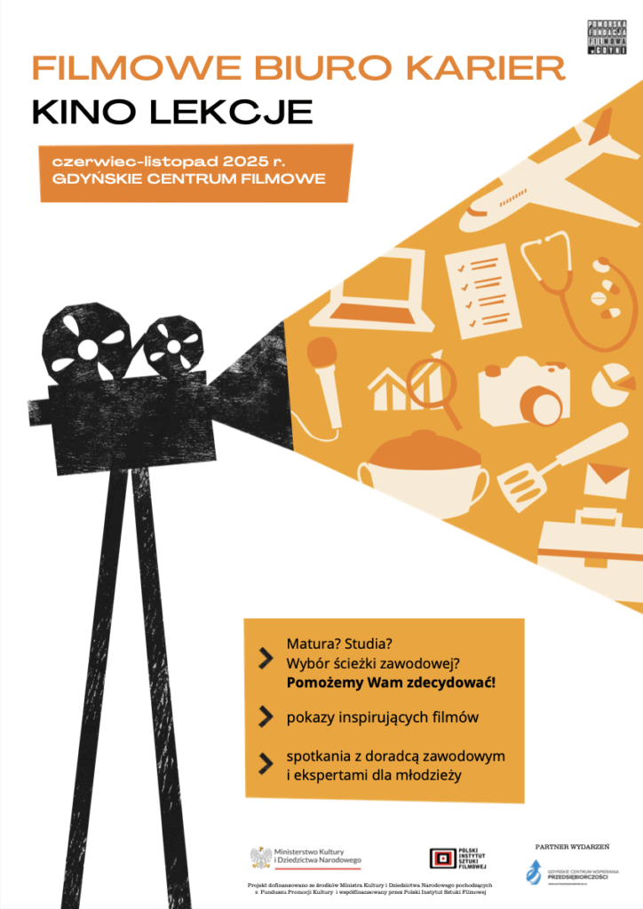 Filmowe Biuro Karier | KINO LEKCJE