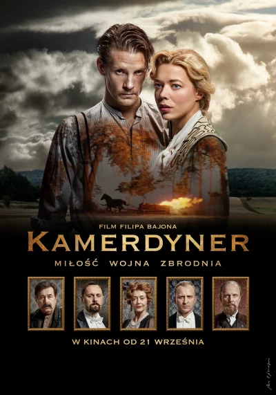 Kamerdyner | Lato na Patio | 20-lecie PISF na 10-lecie GCF