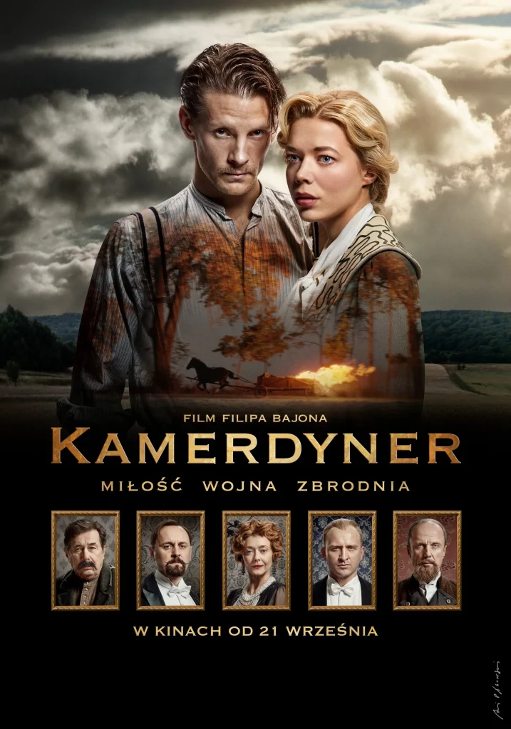 Kamerdyner | Lato na Patio | 20-lecie PISF na 10-lecie GCF