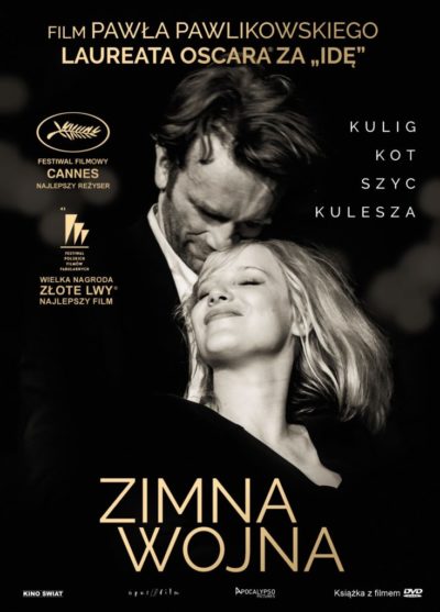 Zimna Wojna | Lato na Patio | 20-lecie PISF na 10-lecie GCF