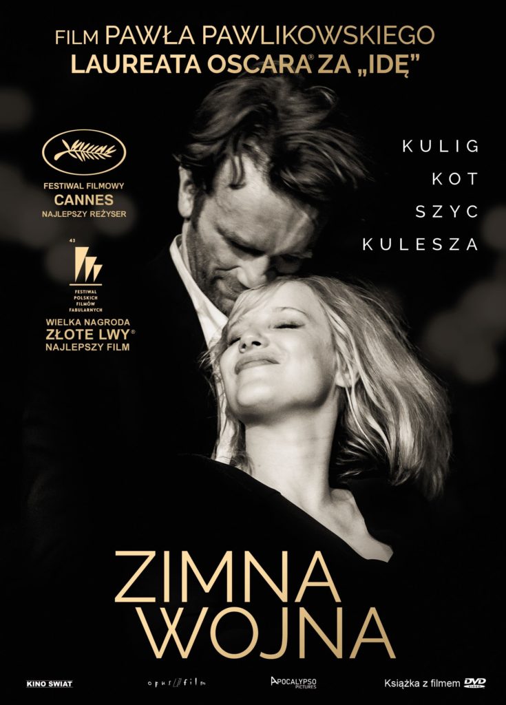 Zimna Wojna | Lato na Patio | 20-lecie PISF na 10-lecie GCF