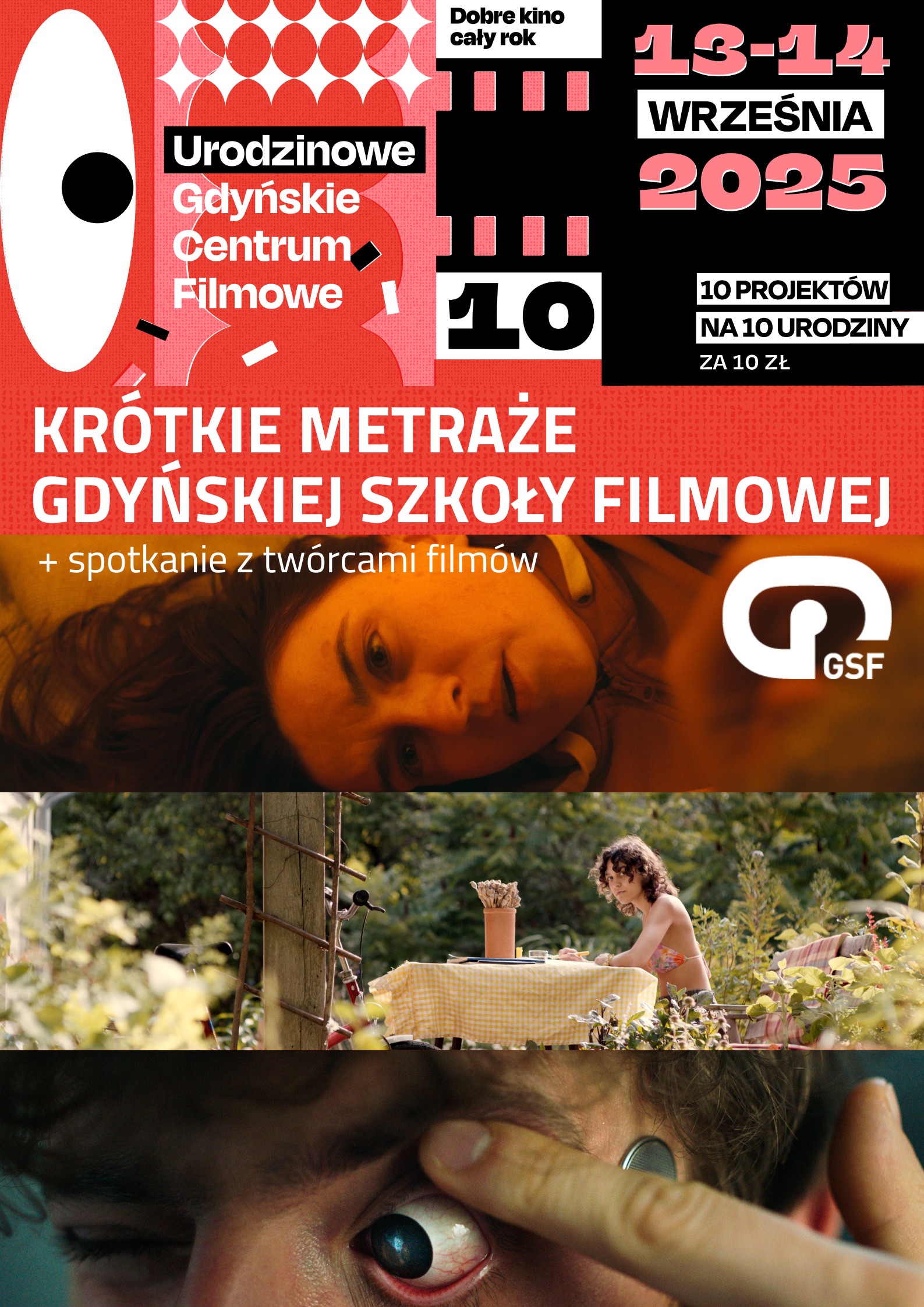 URODZINOWE GDYŃSKIE CENTRUM FILMOWE | Krótkie metraże Gdyńskiej Szkoły Filmowej