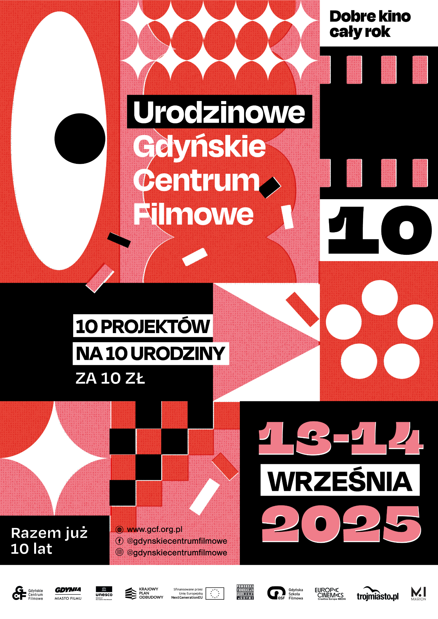 URODZINOWE GDYŃSKIE CENTRUM FILMOWE | Świętujemy 10 lat!