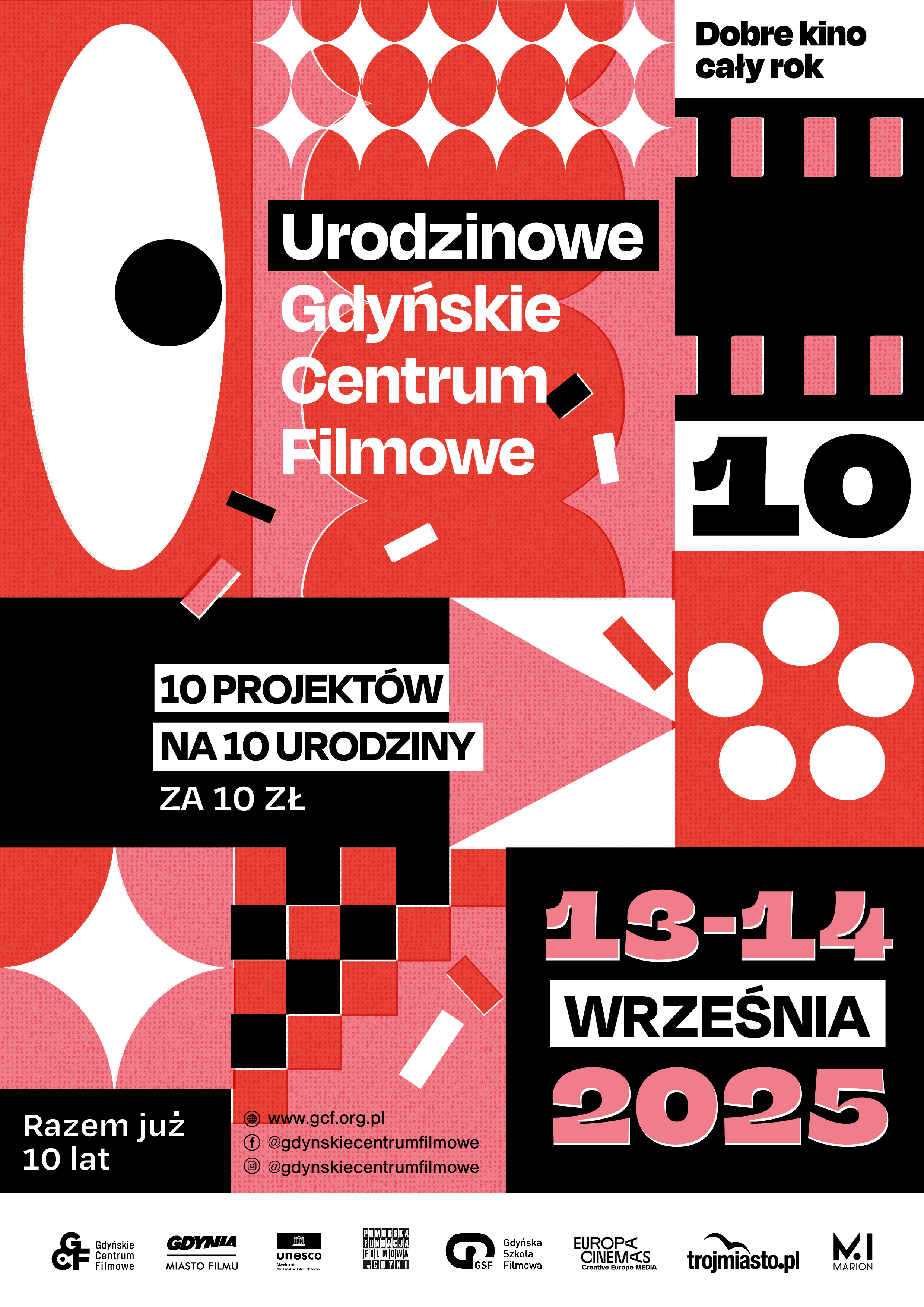 URODZINOWE GDYŃSKIE CENTRUM FILMOWE | Krótkie metraże Gdyńskiej Szkoły Filmowej