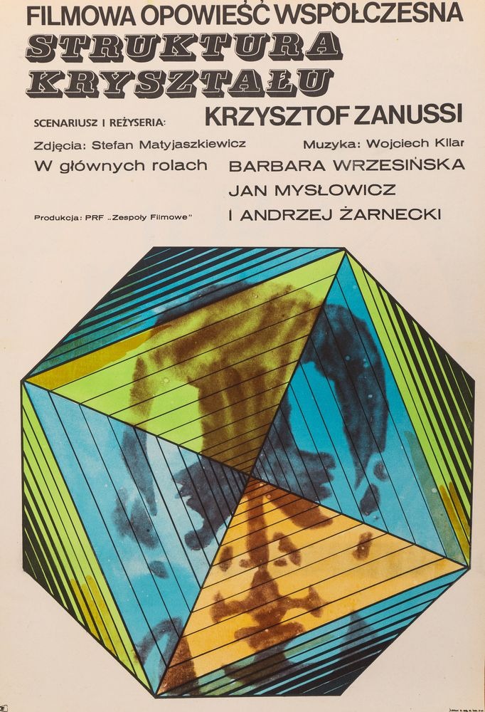 ARCYMISTRZOWIE KINA | Struktura kryształu | Spotkanie po filmie
